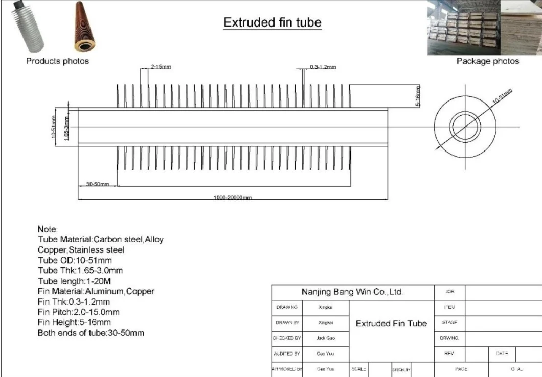 China Supplier High Frequency Spiral L G H Type Welded Stainless Steel/ Copper / Carbon Steel Embedded Fin Tubes Exchanger Heat Finned Tube